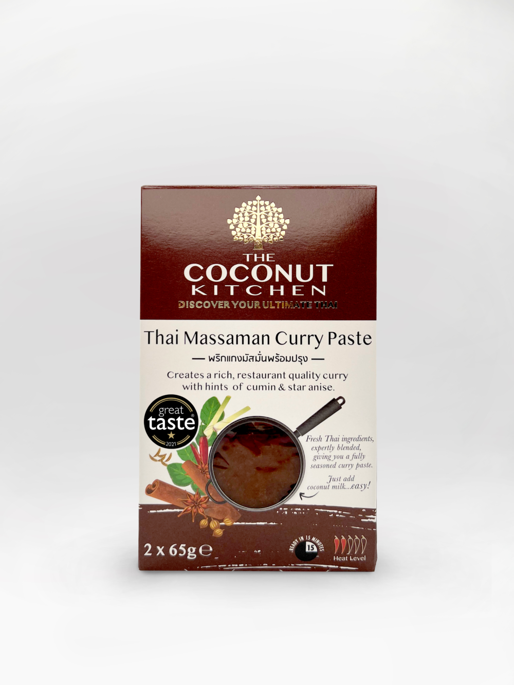 Thai Massaman Curry Paste - The Coconut Kitchen